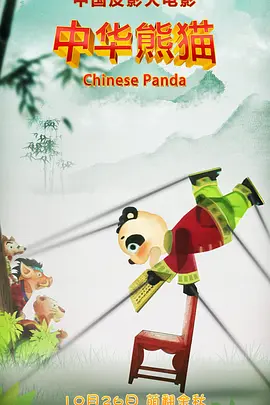 一区二区高清在线
